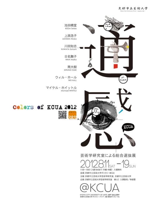 制作马来西亚驾驶证